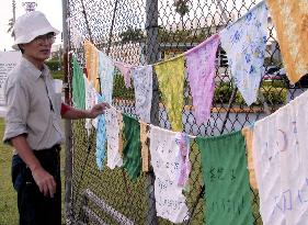 Okinawa citizens protest U.S. military presence following rape